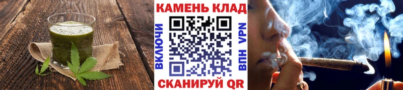 Canna-Cookies конопля  магазин продажи   Михайловка 