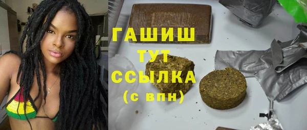jwh Киренск