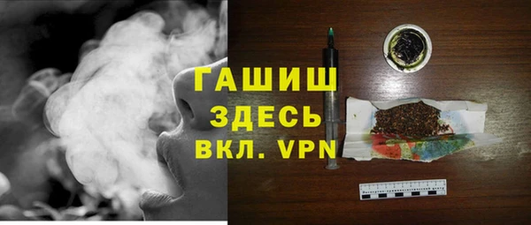 MESCALINE Кохма