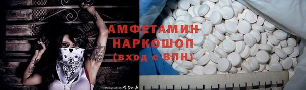 дживик Кинешма