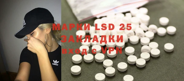 марки nbome Касимов