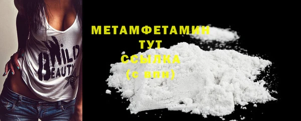 MESCALINE Кохма