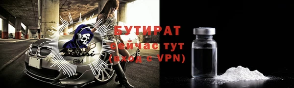 a pvp Киреевск