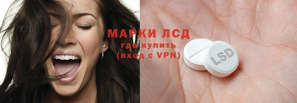 дурь Красавино