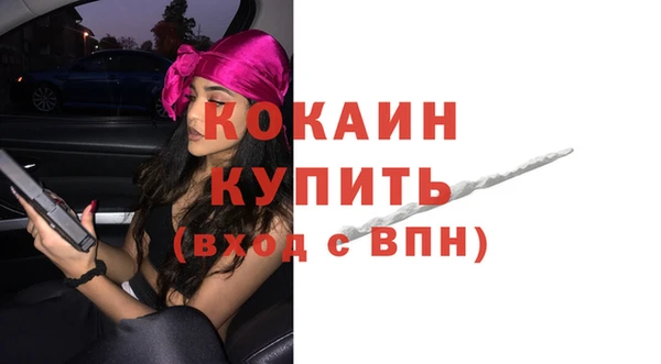 a pvp Киреевск