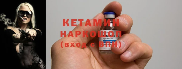 дживик Кинешма