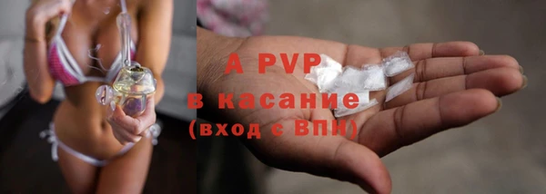 jwh Киренск
