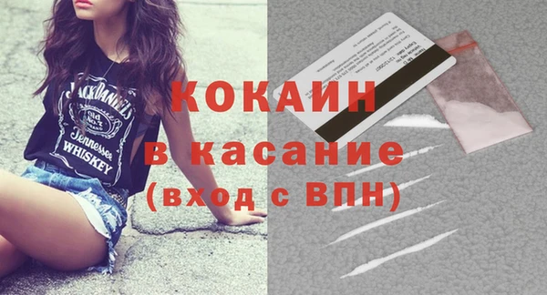 Альфа ПВП Котовск