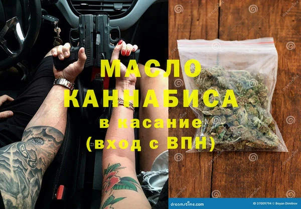 дживик Кинешма