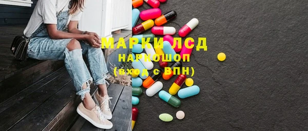a pvp Киреевск