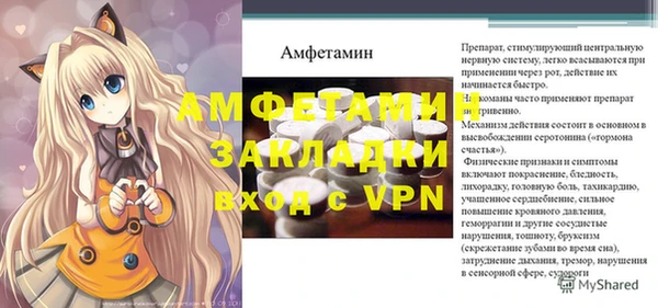a pvp Киреевск