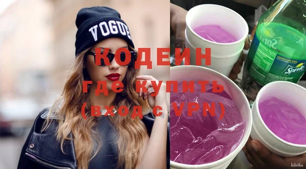 MDMA Карпинск