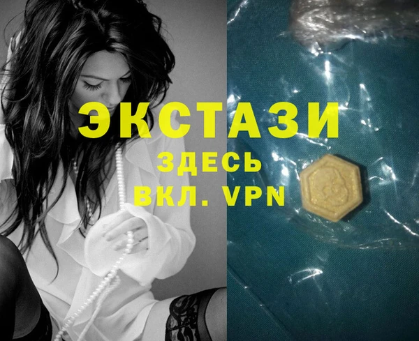 мескалин Коряжма