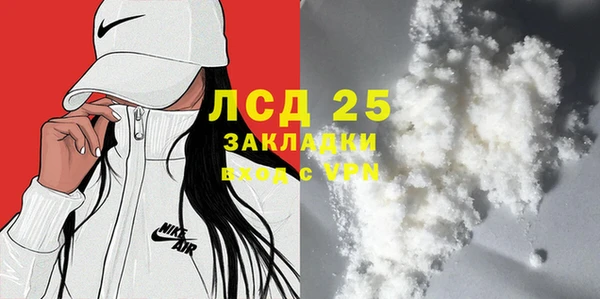 a pvp Костерёво