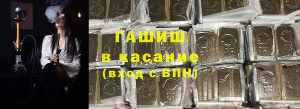 стафф Корсаков