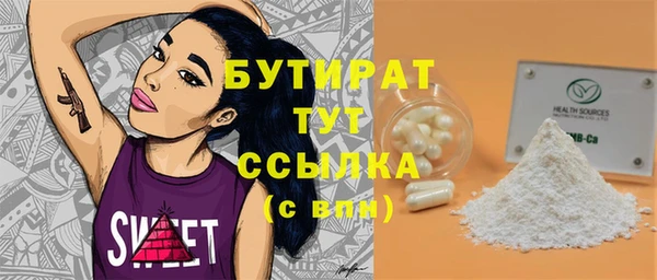 jwh Киренск