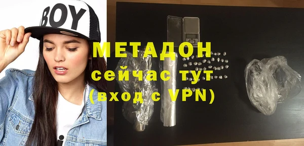 jwh Киренск