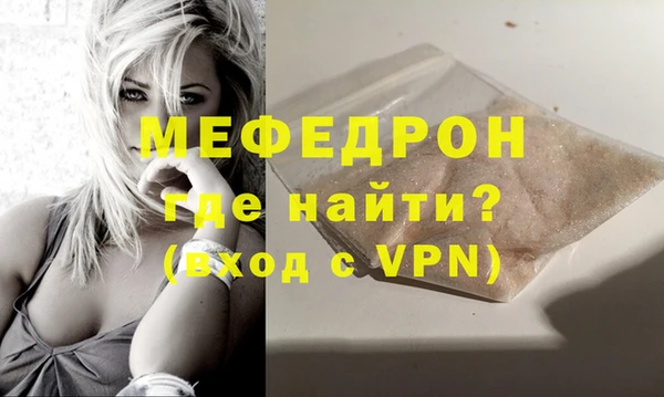a pvp Киреевск