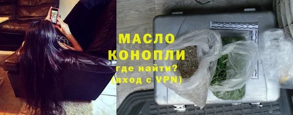 дживик Кинешма