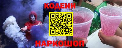 ешки Жуковский