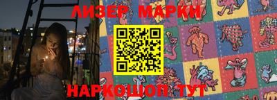 ешки Жуковский