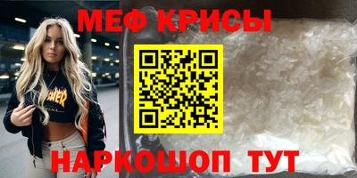 дурь Заволжье