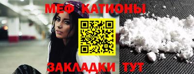амф Заводоуковск