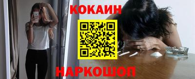 ешки Жуковский