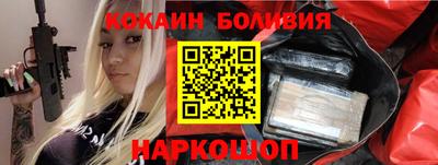 дурь Заволжье