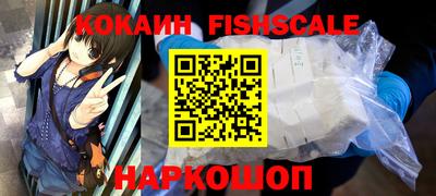 дурь Заволжье