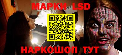 ешки Жуковский