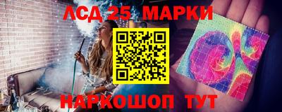дурь Заволжье