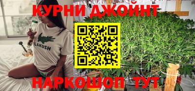 ешки Жуковский