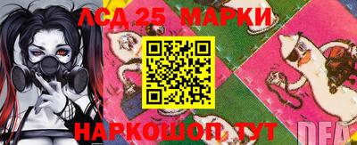 ешки Жуковский