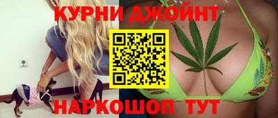 дурь Заволжье