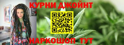 ешки Жуковский