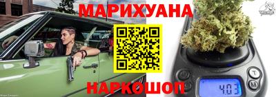 дурь Заволжье