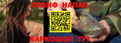 амф Заводоуковск
