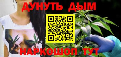 ешки Жуковский