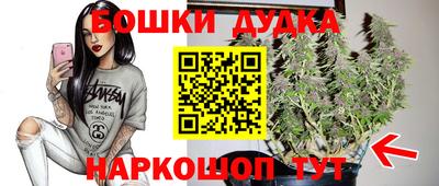 амф Заводоуковск