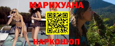 ешки Жуковский