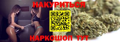 дурь Заволжье