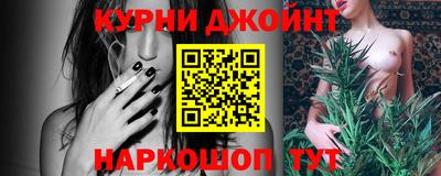 амф Заводоуковск