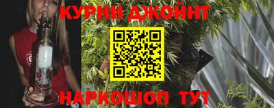 амф Заводоуковск