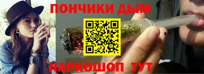 амф Заводоуковск