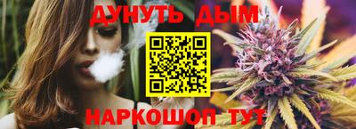 дурь Заволжье