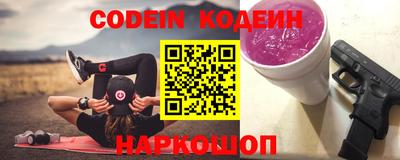 ешки Жуковский