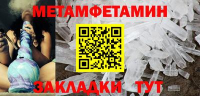 дурь Заволжье