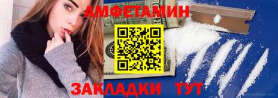 дурь Заволжье