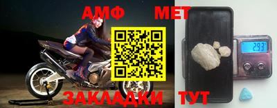дурь Заволжье